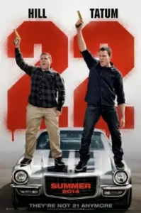 22 Jump Street 2014 สายลับรั่วป่วนมหาลัย ภาค 2