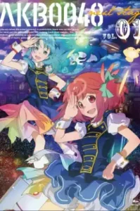 ดูอนิเมะ AKB0048 Next Stage เอเคบีซีโร่ซีโร่โฟร์ตี้เอท (EP1 - EP0)