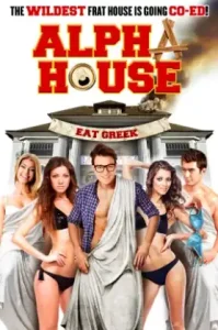 ดูหนัง Alpha House 2014 หอแซ่บแสบยกก๊วน (เต็มเรื่อง)
