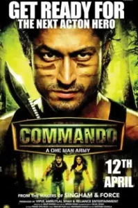 ดูหนัง Commando 1 2013 คอมมานโด 1 (เต็มเรื่อง)