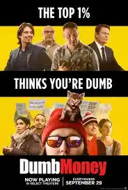 ดูหนัง Dumb Money 2023 ปั่นเงินรวยป่วนโลก (เต็มเรื่อง)