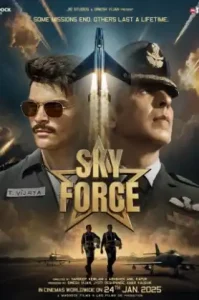 Sky Force 2025