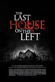 The Last House on the Left 2009 วิมานนรกล่าเดนคน
