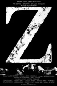 ดูหนัง Z.1969 (เต็มเรื่อง)