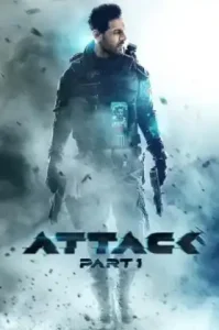 ดูหนัง Attack Part 1 2022 หน่วยพิฆาต เอไอ ระห่ำโหด (เต็มเรื่อง)