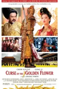 ดูหนัง Curse of the Golden Flower (2006) ศึกโค่นบัลลังก์วังทอง (เต็มเรื่อง)