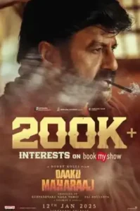 ดูหนัง Daaku Maharaai (2025) ราชาไร้อาณาจักร (เต็มเรื่อง)