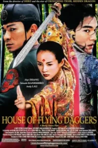ดูหนัง House of Flying Daggers (2004) จอมใจบ้านมีดบิน (เต็มเรื่อง)