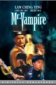 ดูหนัง MR.Vampire ผีกัดอย่ากัดตอบ ภาค 1 (เต็มเรื่อง)
