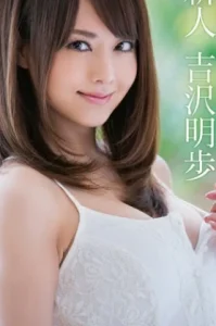 MXGS-751 สวยหุ่นดี…เย็ดทีเสียวกระจาย