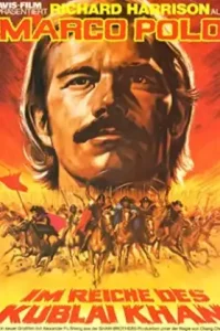 ดูหนัง Marco Polo (1975) มาร์โคโปโล (เต็มเรื่อง)