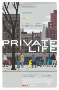 ดูหนัง Private Life (2018) ไพรเวท ไลฟ์ (เต็มเรื่อง)