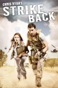 ดูซีรี่ย์ Strike Back Season 1 (2010) รหัสลับข้ามเวลา ซีซั่น 1 (EP1 - EP0)