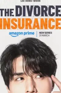 ดูซีรี่ย์ The Divorce Insurance เกมรักประกันใจ (EP1 - EP0)