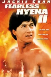 ดูหนัง The Fearless Hyena Part II 1983 ไอ้หนุ่มหมัดฮา 2 (เต็มเรื่อง)