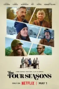 ดูซีรี่ย์ The Four Seasons (EP1 - EP0)