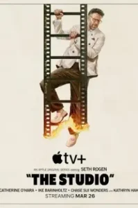 ดูซีรี่ย์ The Studio (EP1 - EP0)