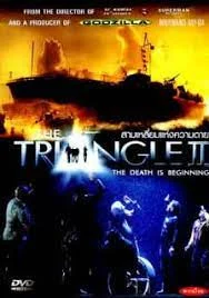ดูหนัง The Triangle 2005 Part 2 มหันตภัยเบอร์มิวด้า ภาค 2 (เต็มเรื่อง)