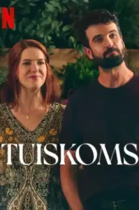 ดูซีรี่ย์ Tuiskoms (2025) กลับบ้านไปหารัก (EP1 - EP0)