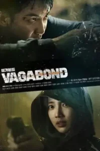 ดูซีรี่ย์ Vagabond เจาะแผนลับเครือข่ายนรก