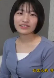 น้องผมสั้นหน้าหมวยเขย่าเก่ง 1