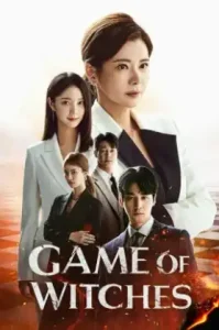 ดูซีรี่ย์ Game of Witches (2022) เกมรัก เกมแค้น (EP1 - EP0)
