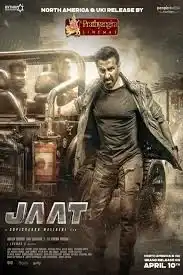 ดูหนัง Jaat (2025) เดือดล้างอิทธิพล (เต็มเรื่อง)