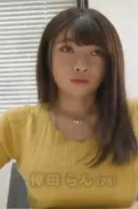 [Ai-Unmasked]Mywife 1067 Ran Koda Uncensored Leaked