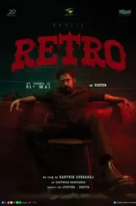 ดูหนัง Retro (2025) แค้นข้ามเวลา (เต็มเรื่อง)